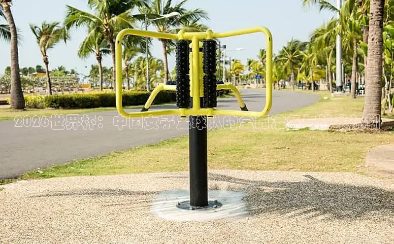 谈球吧体育