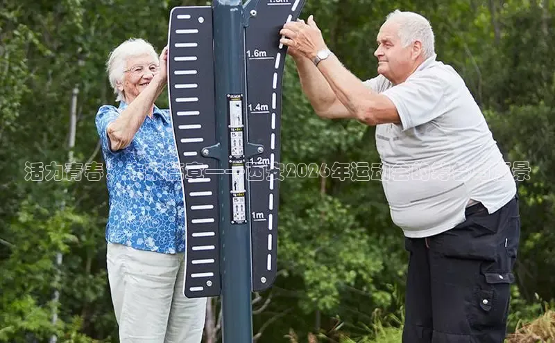 谈球吧体育app官网