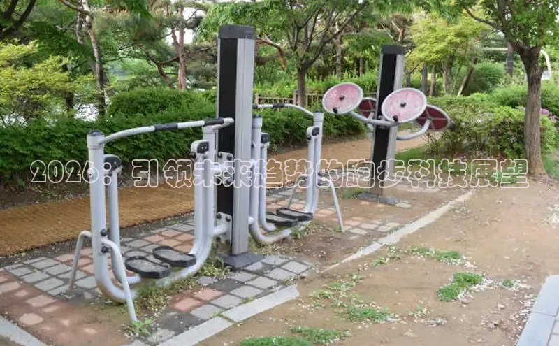 谈球吧中国
