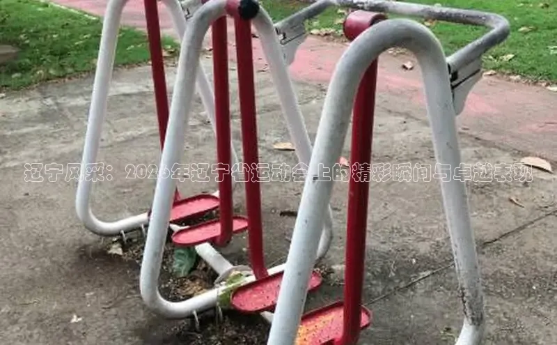谈球吧·(体育)官方网站